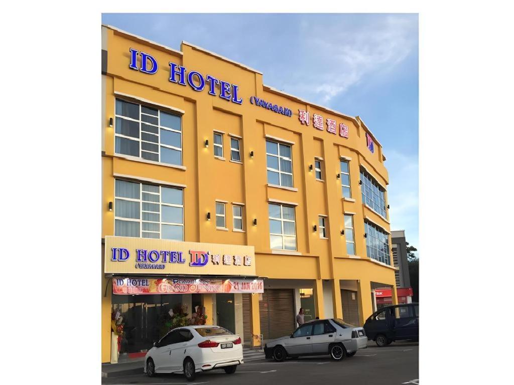 Id Hotel Yayasan Segamat Exterior foto